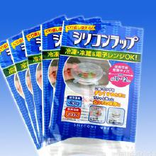 日用品促銷袋與化妝品批發市場分析及采購指南